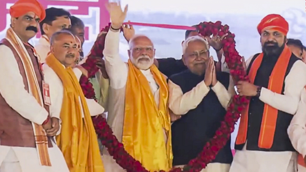 biharnda