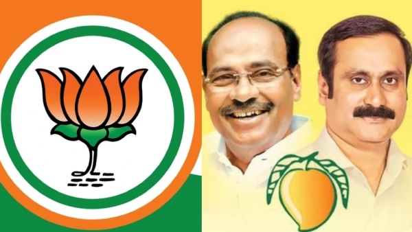 bjp-pmk-alliance-in-tamil-nadu-1 bjp-pmk-alliance-in-tamil-nadu-1