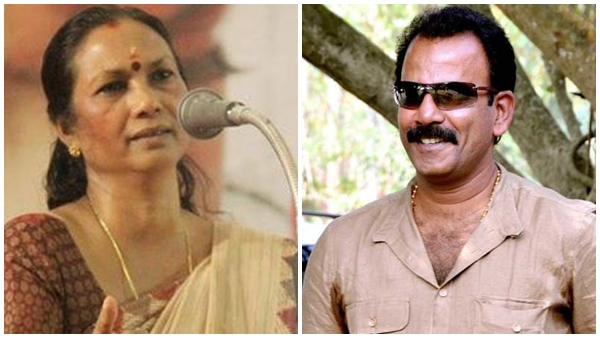 bjp ekm candidate bjp ekm candidate