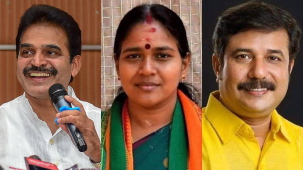 cpimbjpcongress