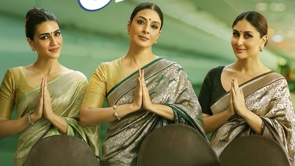 crew-star-cast-salary