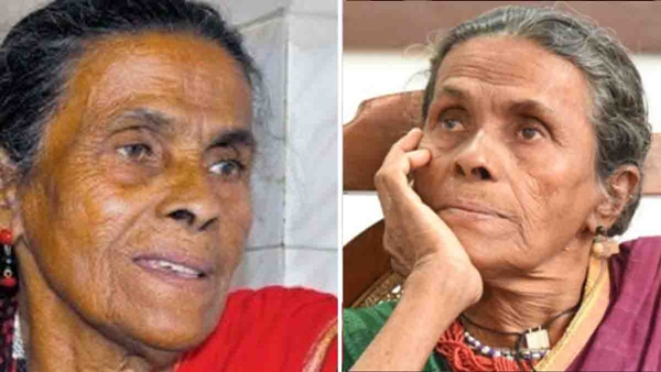 Daya Bai