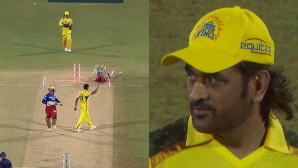 msdhonirunout msdhonirunout