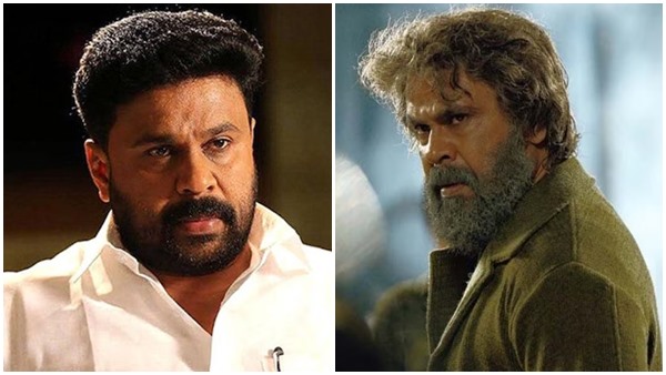 dileepmoviethankamani
