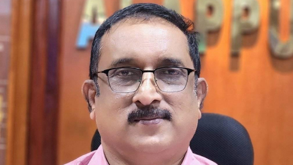 alappuzhadistrctcollector