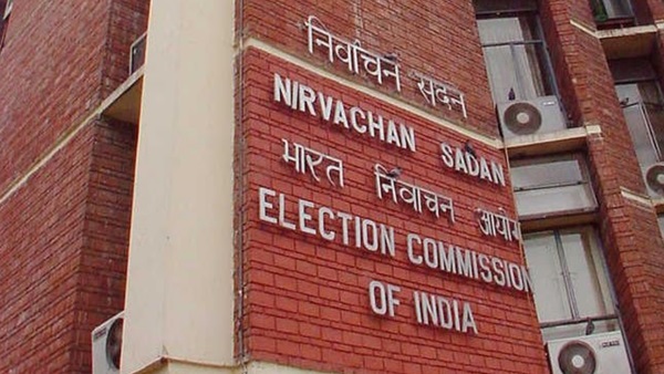 election-commission