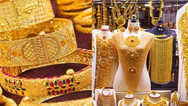 gold-rate