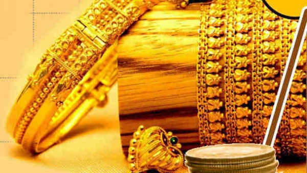 gold-price gold-price