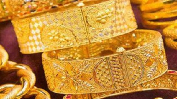 gold-price-today