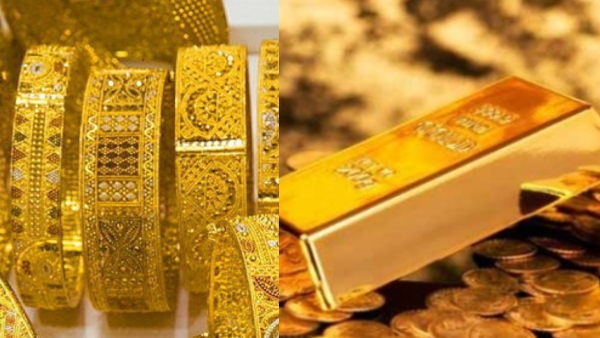 gold-rate-today-1 gold-rate-today-1