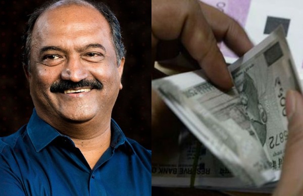 governmentemployeessalarykerala