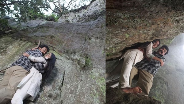  guna-cave