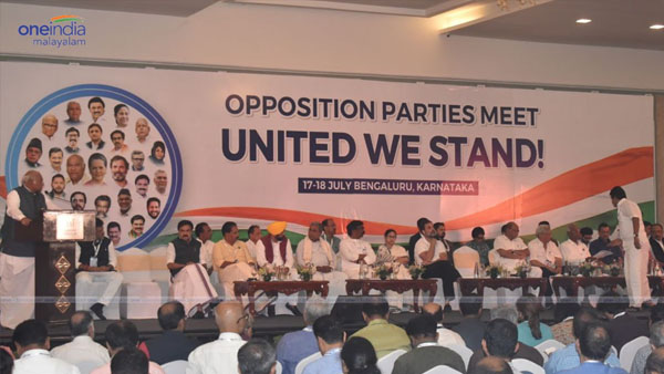 2024 LOKSABHA ELECTION