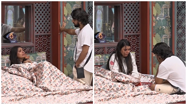 BIGG BOSS
