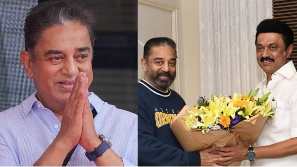 kamal-haasan-dmk kamal-haasan-dmk