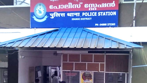 kattappana double murder