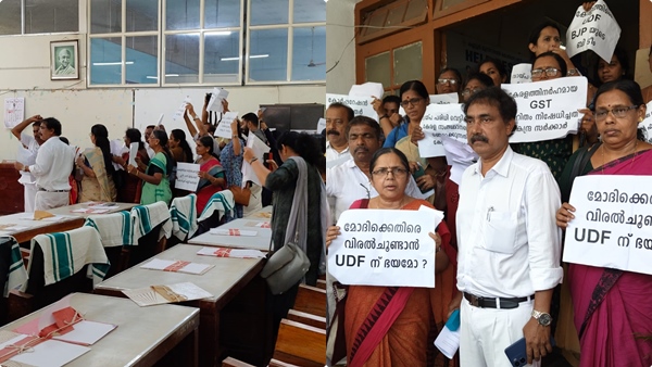 knr-corporation-council-meet