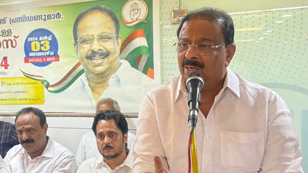 2024 LOKSABHA ELECTION