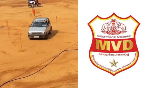 learnerstest learnerstest