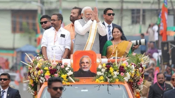 modiinpalakkad