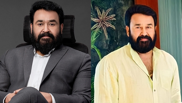 mohanlalmain
