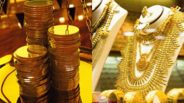 old-gold-price old-gold-price
