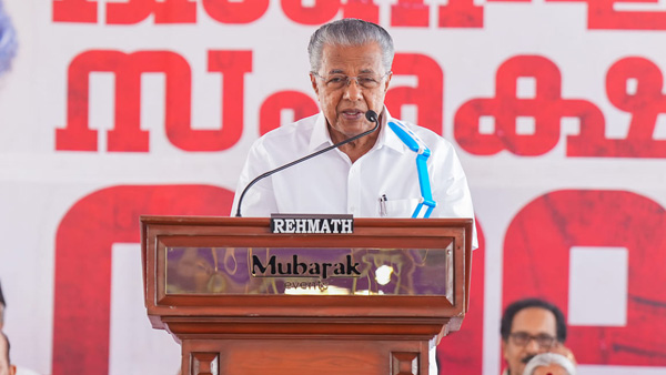 Pinarayi Vijayan Pinarayi Vijayan