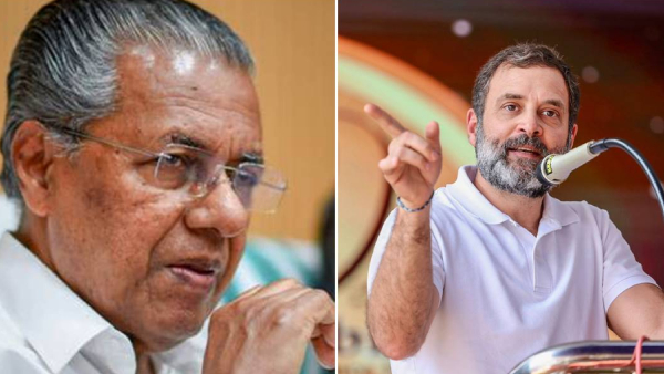 rahulandpinarayi