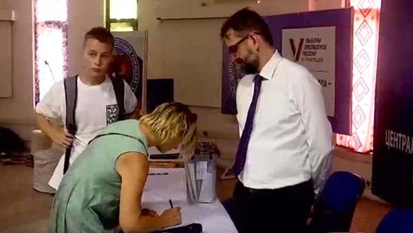 Russia Presidential Election 2024