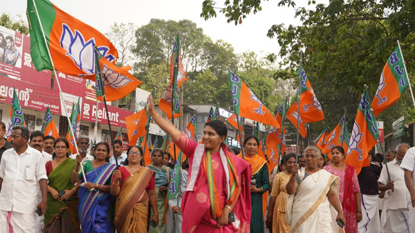 2024 LOKSABHA ELECTION