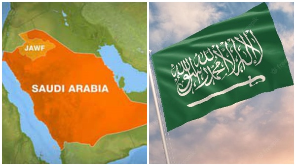 saudi-arabia-miss-universe-1 saudi-arabia-miss-universe-1