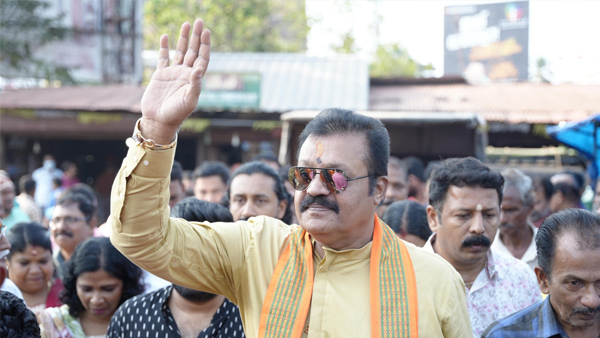 2024 LOKSABHA ELECTION