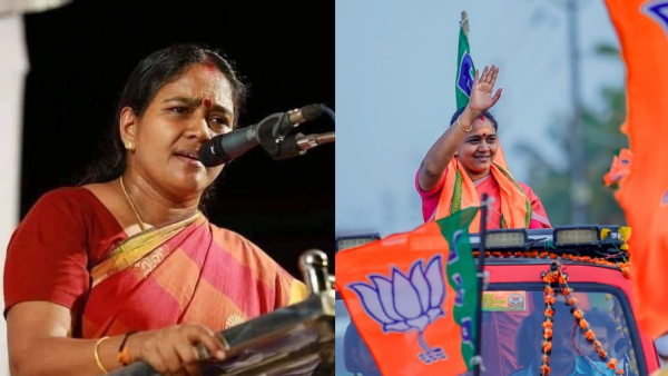 sobhapoliticalprofile