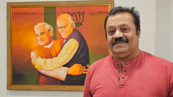 2024 LOKSABHA ELECTION