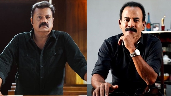 sureshgopi-majourravi