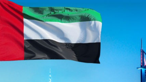 uae-visa-1