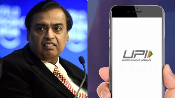 mukesh-ambani-new-upi
