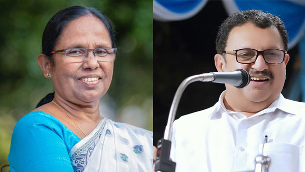 2024 LOKSABHA ELECTION 2024 LOKSABHA ELECTION