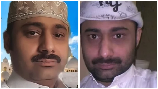 ABDUL