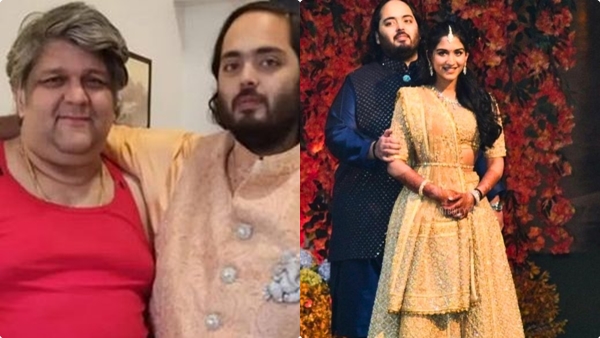 anant-ambani-gift