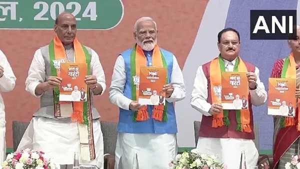 bjp-manifesto