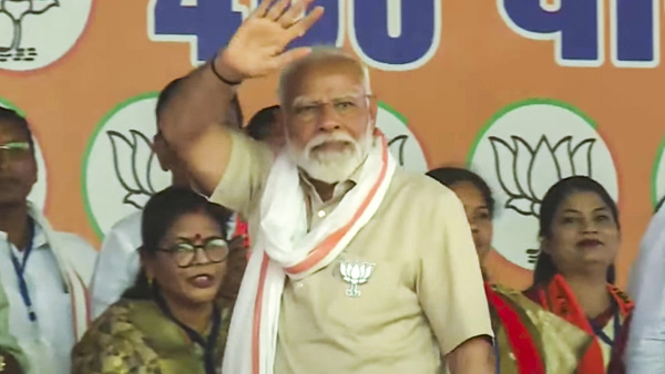 2024 LOKSABHA ELECTION