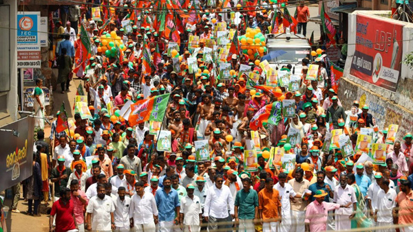 2024 LOKSABHA ELECTION