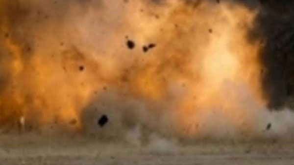 Bomb Blast
