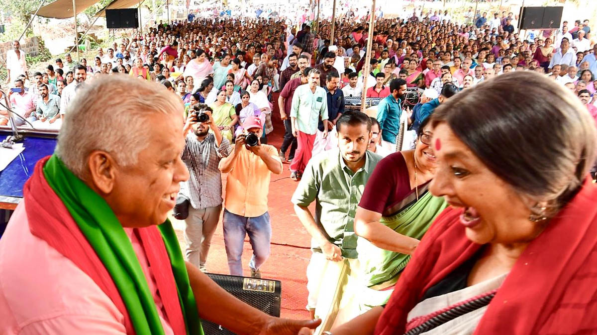 2024 LOKSABHA ELECTION 2024 LOKSABHA ELECTION