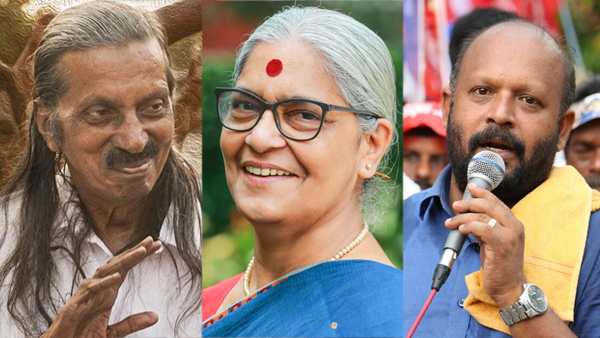 2024 LOKSABHA ELECTION