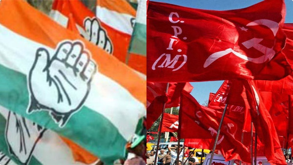 cpm-congress