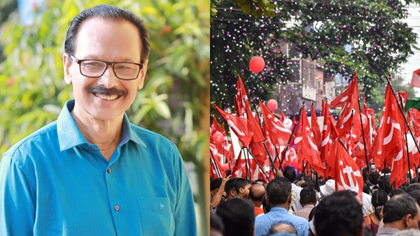 Lok Sabha Election 2024 Lok Sabha Election 2024