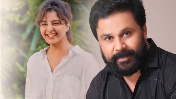 Dileep Manju Wariier