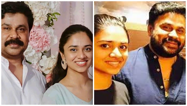 meenu